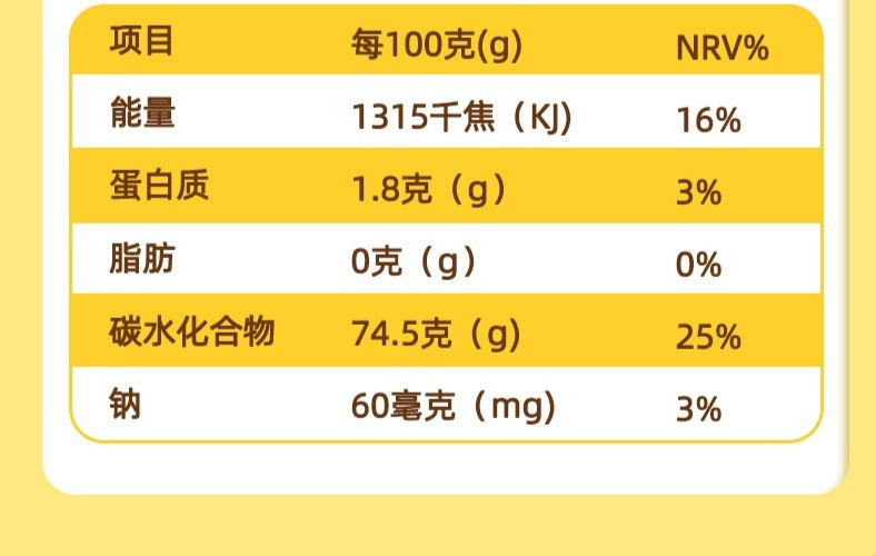 【500g券后52.9】整颗草莓干水果干蜜饯果脯休闲零食烘焙原料罐装