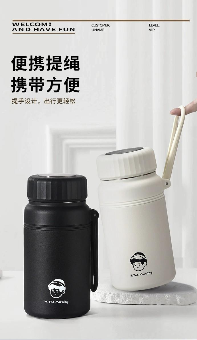 不锈钢保温杯大容量杯子高颜值茶水分离水壶礼品水杯1000ml