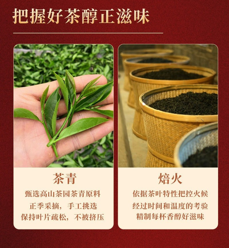 大红袍乌龙茶岩茶小罐武夷山浓香型高档茶叶礼盒装送礼伴手礼