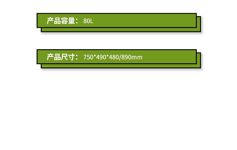 普瑞歌 折叠桌椅+防潮野餐垫+营地车+一键开双层帐篷