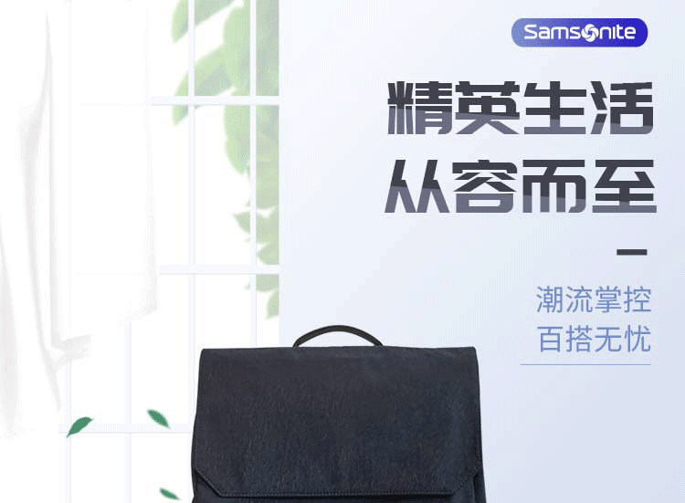 新秀丽/Samsonite 双肩包96Q*41024 深蓝色