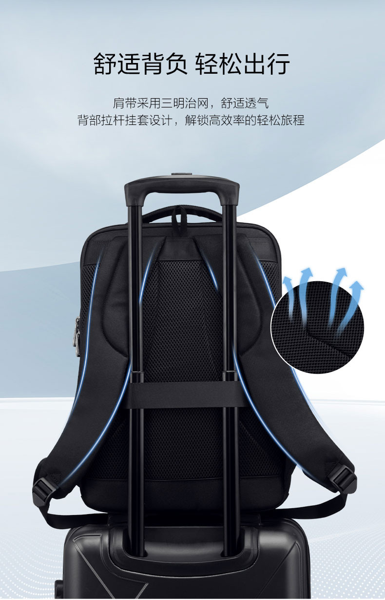 新秀丽/Samsonite 双肩包NU4*09013 黑色