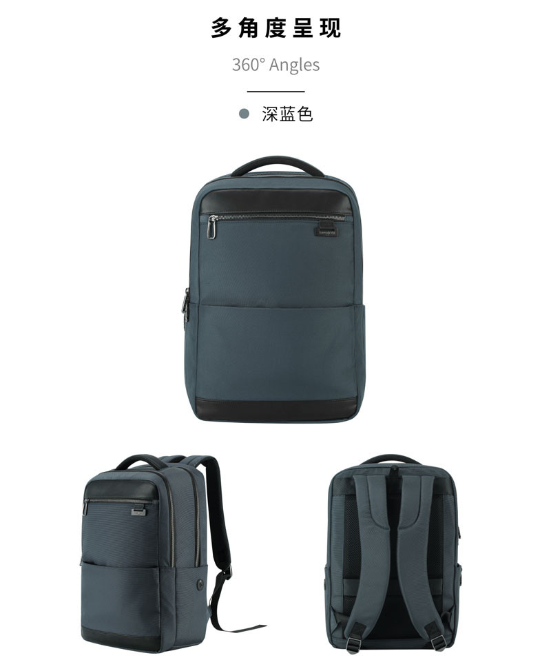 新秀丽/Samsonite 双肩包96Q*41029 深蓝色