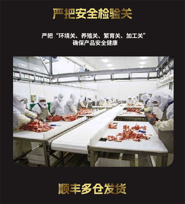 亦佰味 NK尚品牛排礼盒1320g