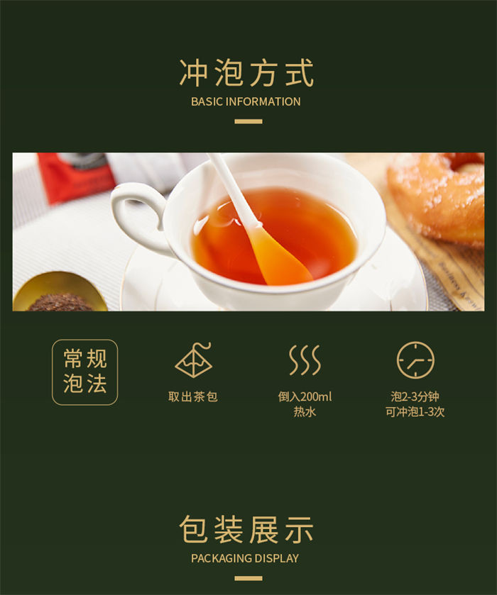 茶里(ChaLi) 经典绿茶无纺布茶包袋装200g