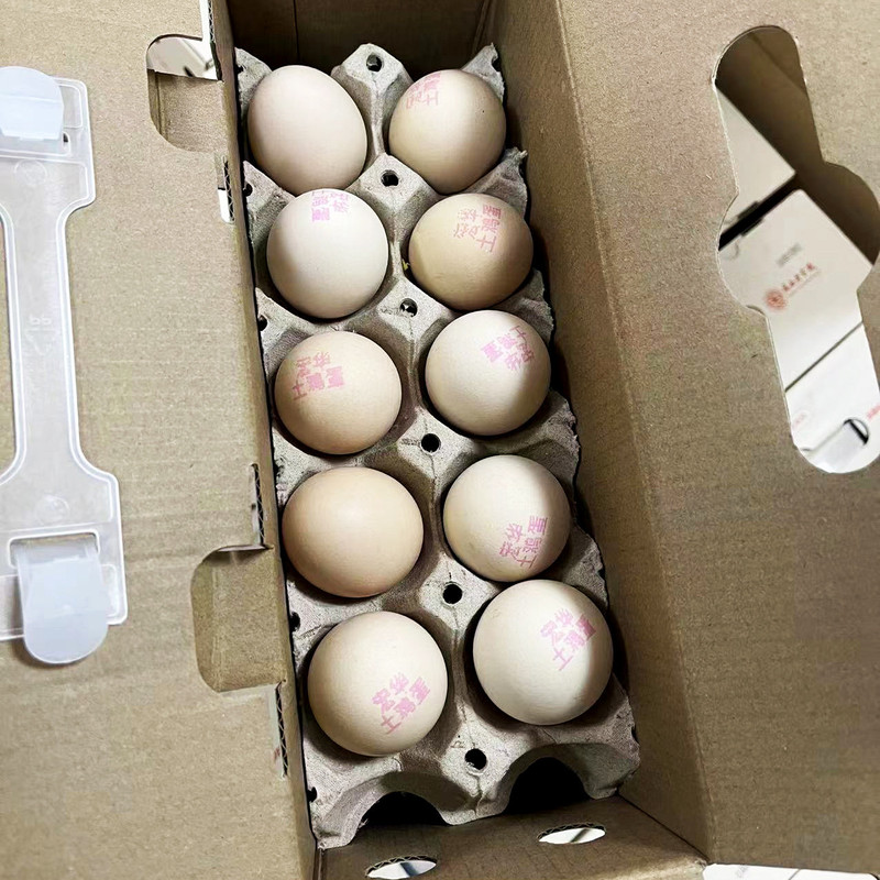 宏华 【柳州邮政大厅领取】每周鲜蛋土鸡蛋50枚装