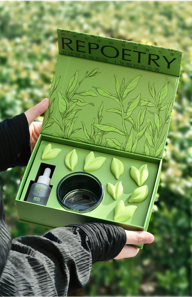 赋刻 绿茶瓷石香氛礼盒