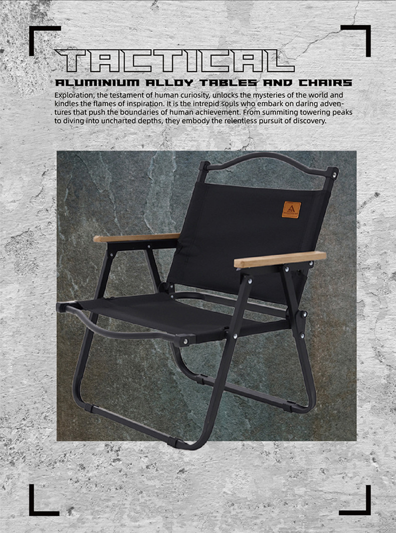 Olymmons 错山碳钢桌椅套装(MS824)一桌四椅