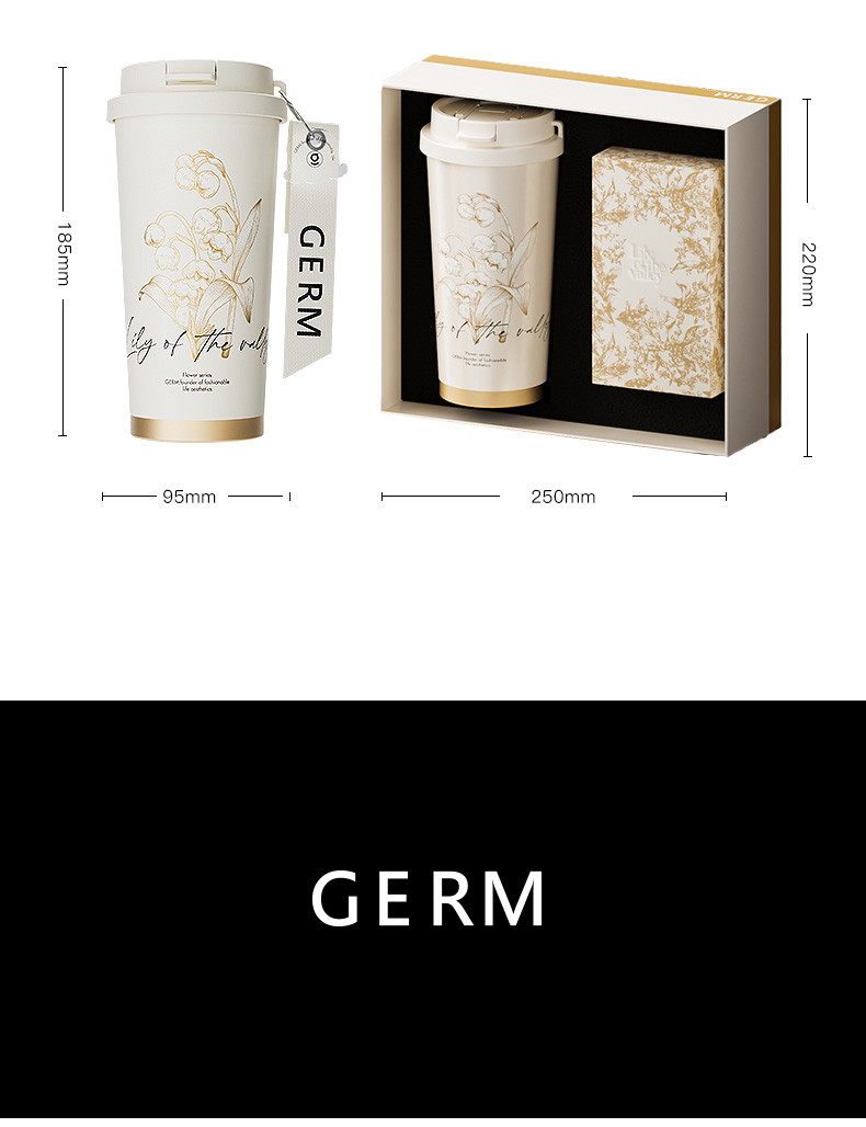 格沵 GERM 铃兰系列礼盒铃兰闪耀保温杯（茶白）+丝巾