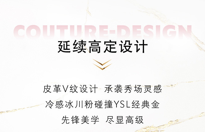 YSL 圣罗兰明彩粉光轻垫粉底液12gB10#  白皙肤色