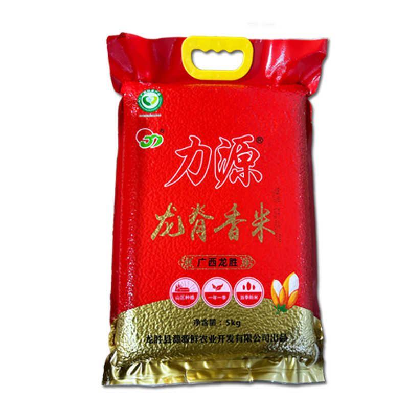 力源 龙脊香米5kg