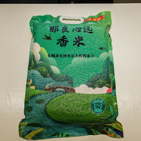 邮政农品 新鲜软香米中越边境那良心远大米10斤