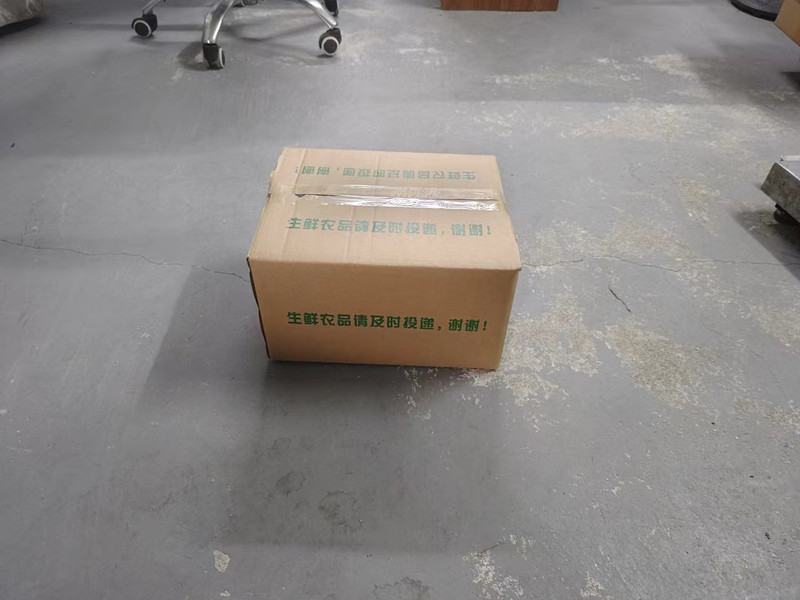 邮政农品 【贵港】广西茂谷柑新鲜果径65以上5斤装