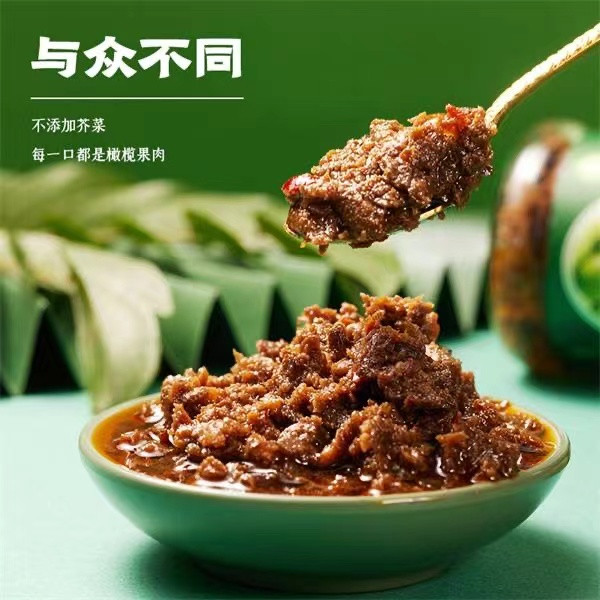 珠乡 橄榄菜