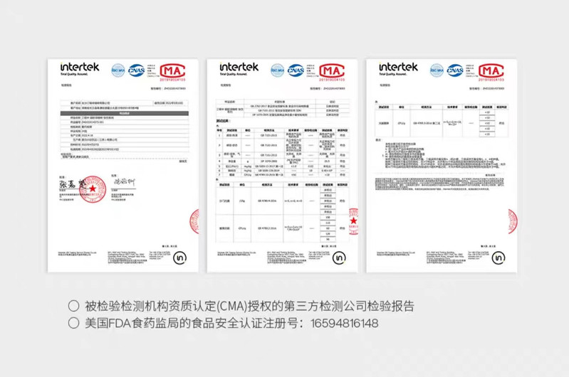 三顿半 澎湃装美式冷萃速溶咖啡粉 2g*60颗