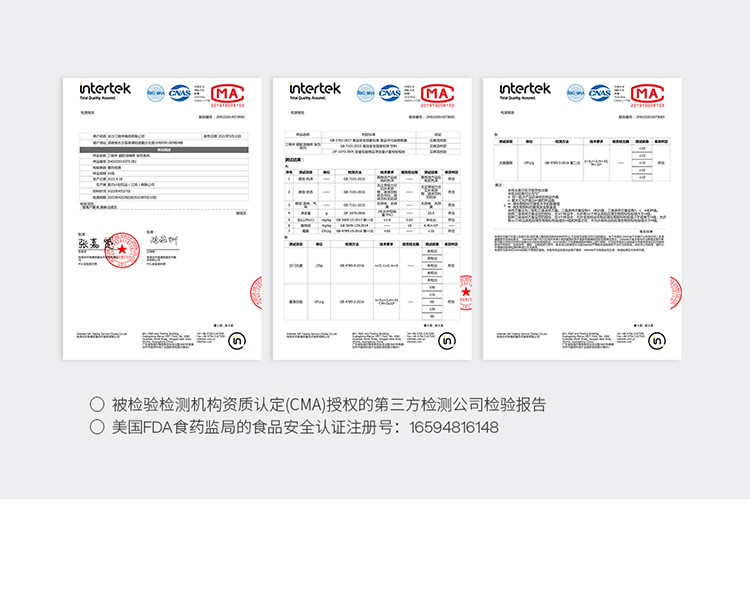 三顿半 星球系列混合18颗+快饮系列混合20颗