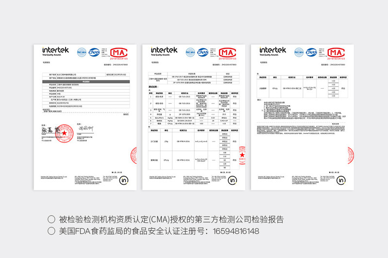 三顿半 星球系列混合18颗+快饮系列混合20颗