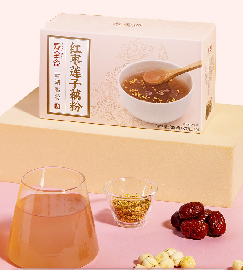 寿全斋/SHOUQUANZHAI 冲调组合 960g（西湖藕粉600g+红糖姜枣茶360g）