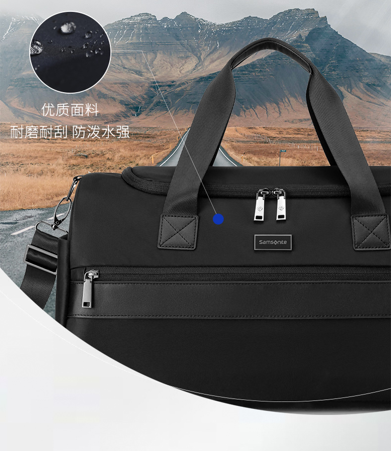 新秀丽/Samsonite 商务旅行包黑色TR1*09032