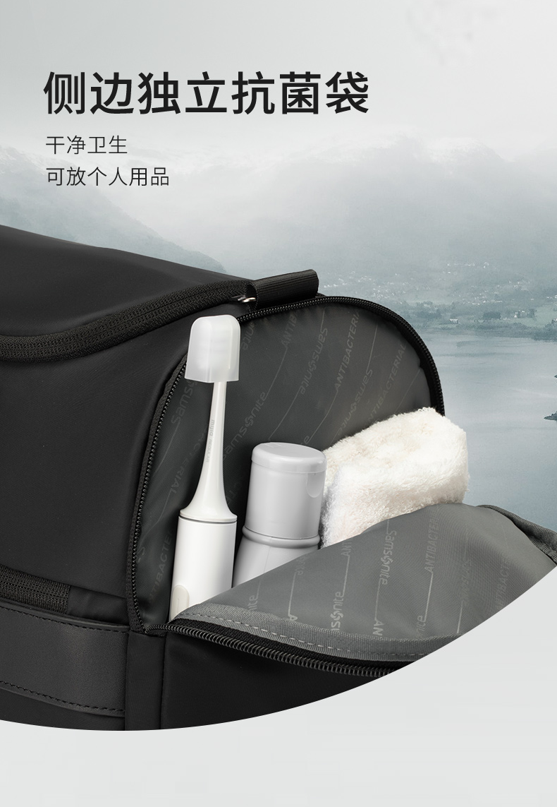 新秀丽/Samsonite 商务旅行包黑色TR1*09032