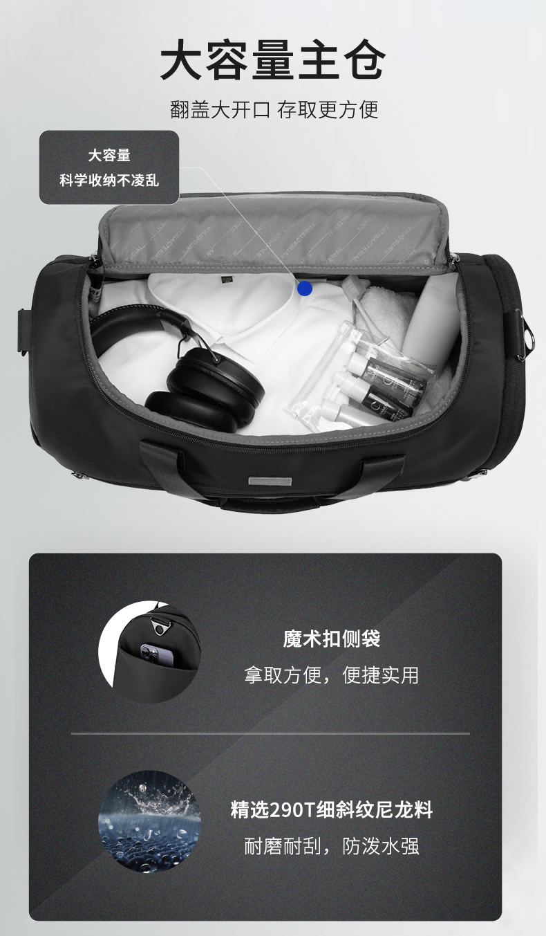 新秀丽/Samsonite 商务旅行包黑色TR1*09032