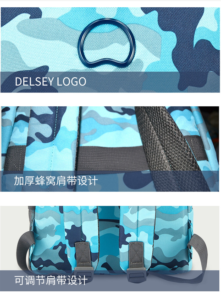 DELSEY 戴乐世迷彩双肩包 70371860012浅蓝色