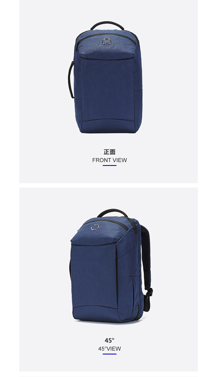 DELSEY 戴乐世箱式开合三隔层背包约24L 蓝色70371760022