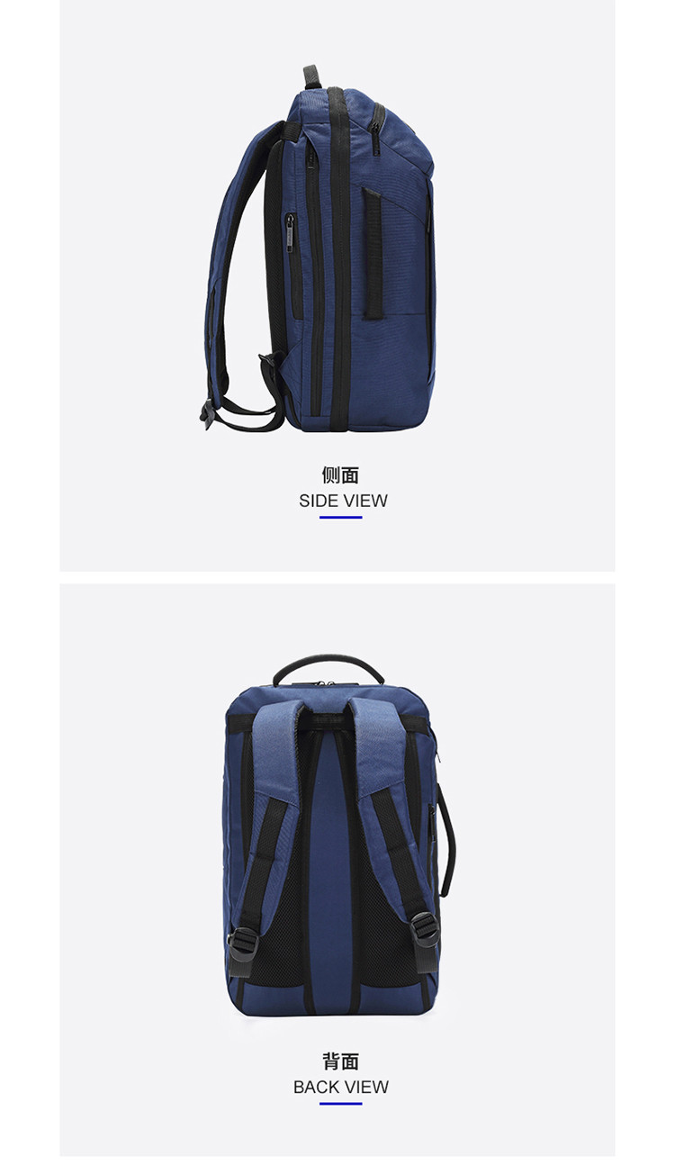 DELSEY 戴乐世箱式开合三隔层背包约24L 蓝色70371760022