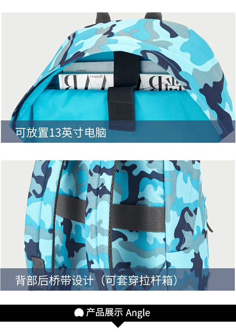 DELSEY 戴乐世迷彩双肩包 70371860012浅蓝色