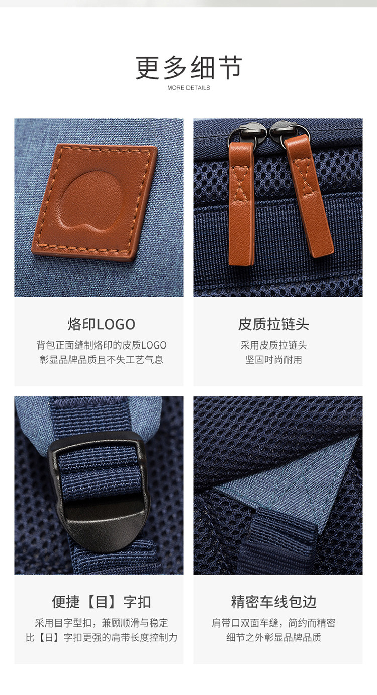 DELSEY 戴乐世休闲电脑双肩包约16L 蓝色00001560002