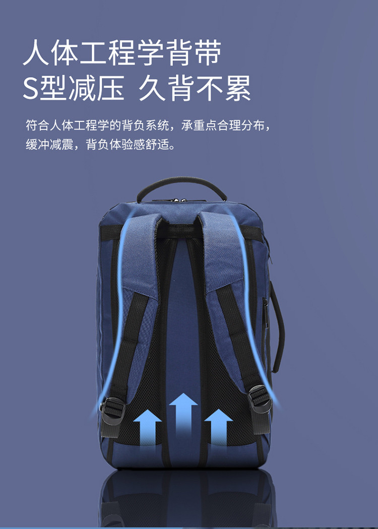 DELSEY 戴乐世箱式开合三隔层背包约24L 蓝色70371760022