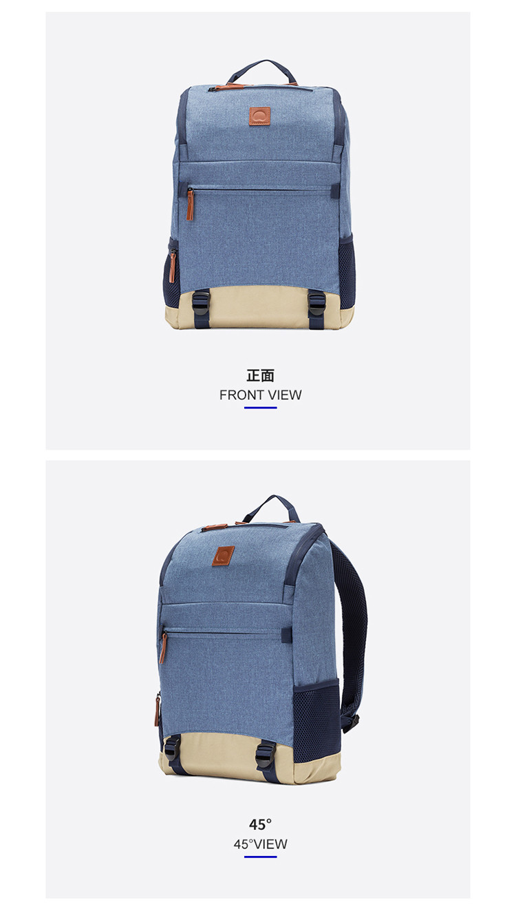 DELSEY 戴乐世休闲电脑双肩包约16L 蓝色00001560002