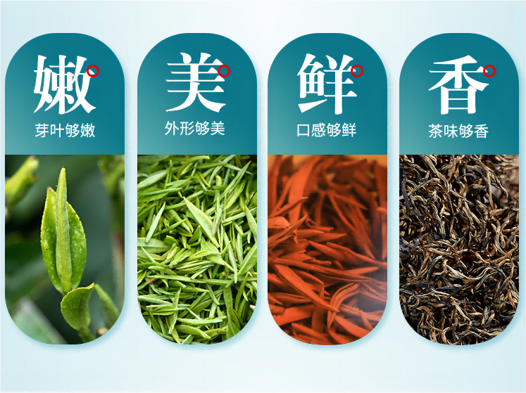 农夫乡情 陆羽很爱 宜昌红茶125g/袋