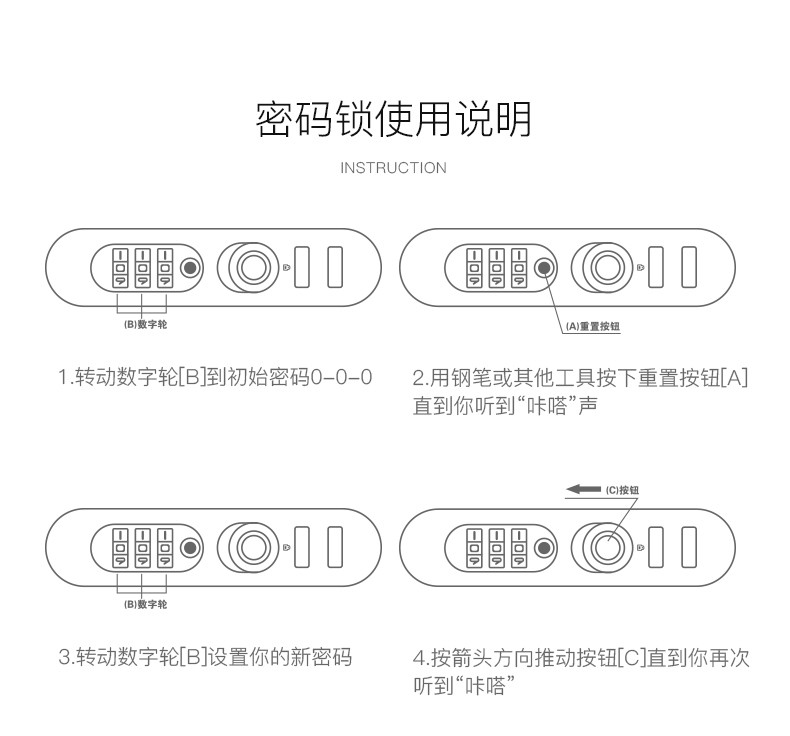 卡拉羊(Carany) 大容量24英寸行李箱CX8109-24