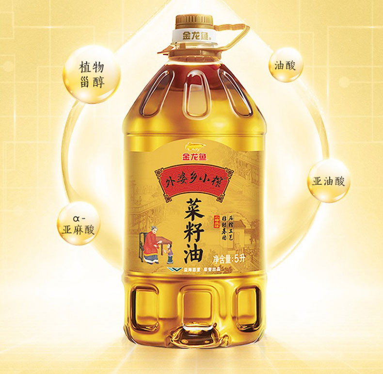 金龙鱼 外婆乡小榨菜籽油5L