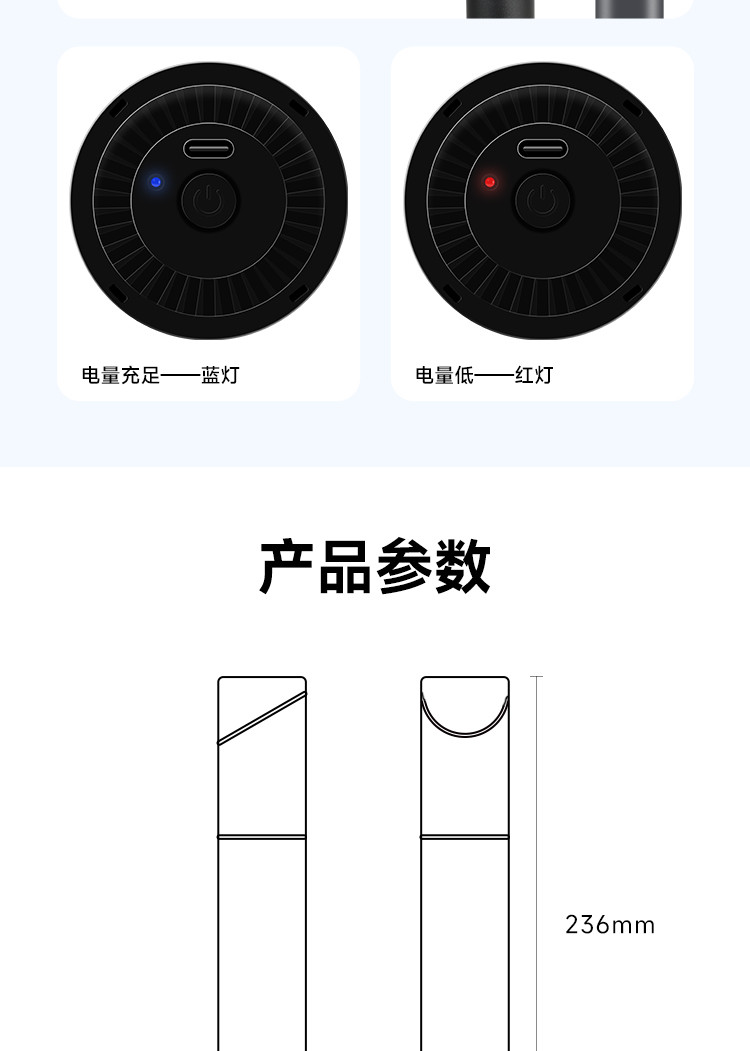 Only&amp;Home 便携手持吸尘器 OH-XT01