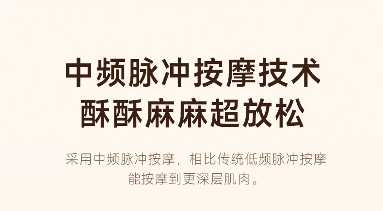 SKG 腰部按摩器腰椎按摩仪暖宫腰带护腰带腰背热敷脉冲护腰仪K5二代