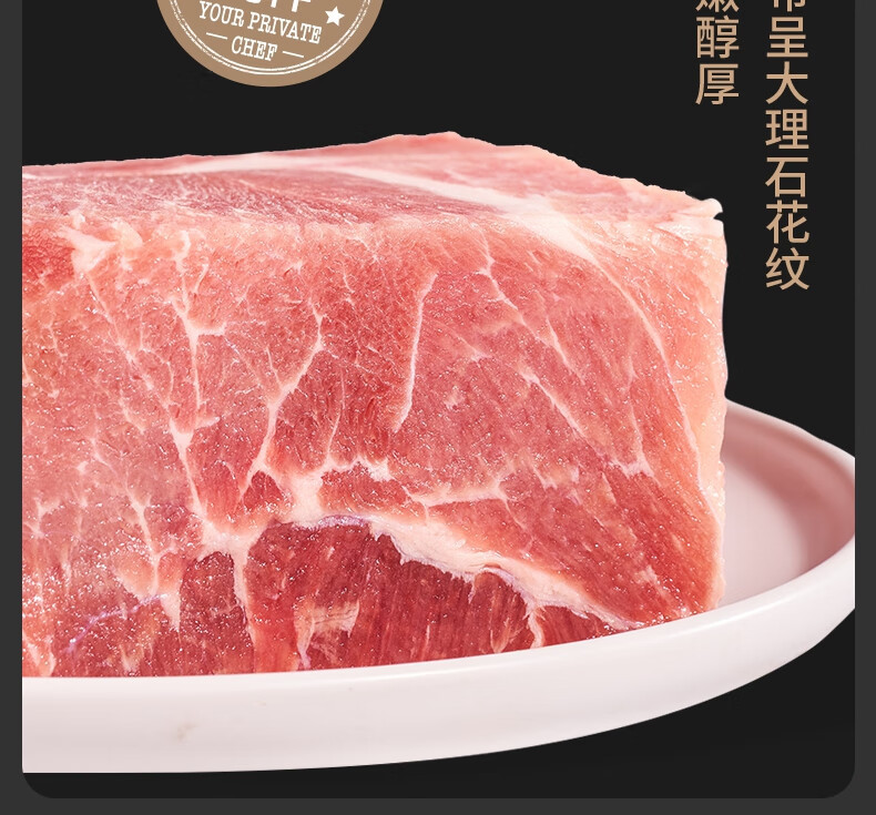 锋味派 午餐肉316g*2盒（原味+黑胡椒）