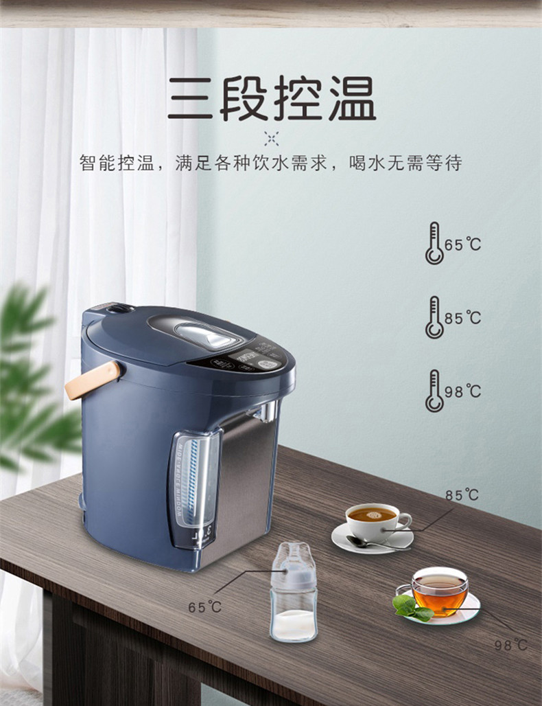 膳魔师 电热水瓶304不锈钢家用烧水  EHA-1532A