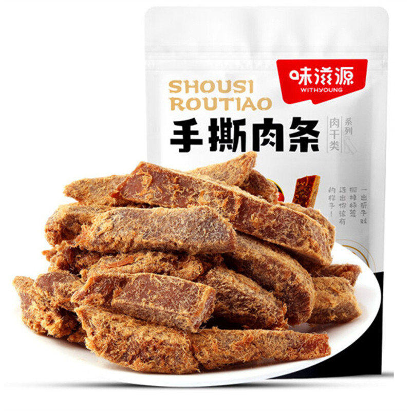 味滋源 手撕肉条100g袋装风干鸡肉干耐嚼即食解馋好吃的休闲零食品