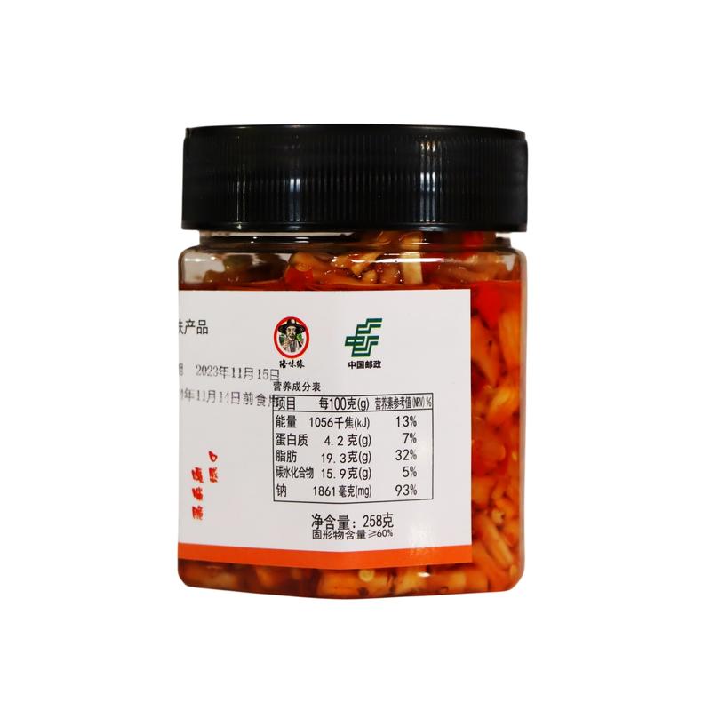 辣上天 陕西洛南辣酱4种口味258g/瓶*4