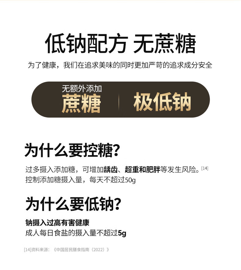 燕之坊 谷杂粮粉礼盒1.25kg中老年养生品核桃芝麻粉