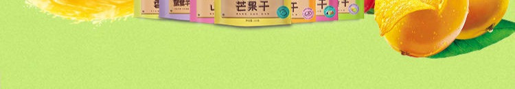 鲜记 鲜记鲜记缤纷果礼果干礼盒956g混合果干香甜休闲食品零食