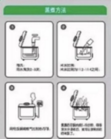 农锄禾 【云梦】农锄禾珍珠米5kg/袋