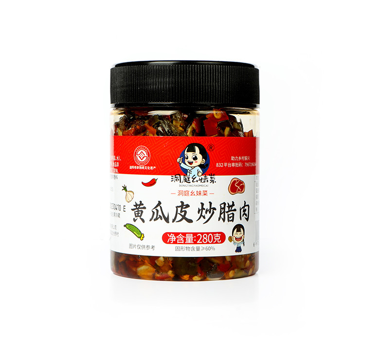 洞庭幺妹菜 安化洞庭幺妹菜，黄瓜皮炒腊肉（山茶油）