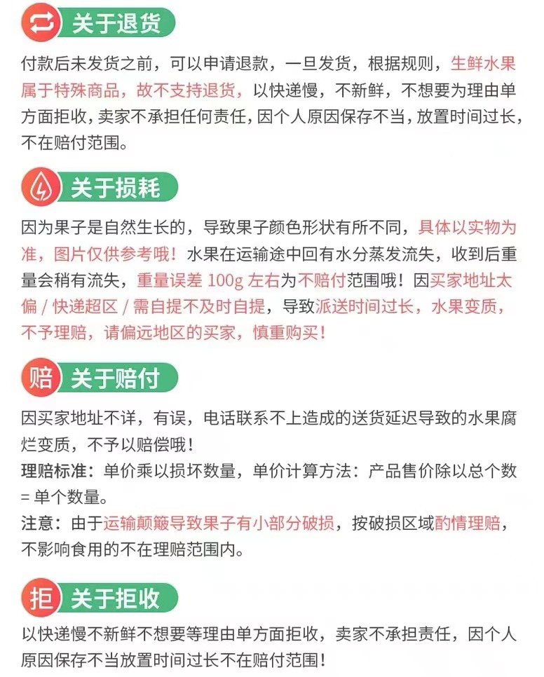 邮政农品 广西融安滑皮金桔清甜无涩