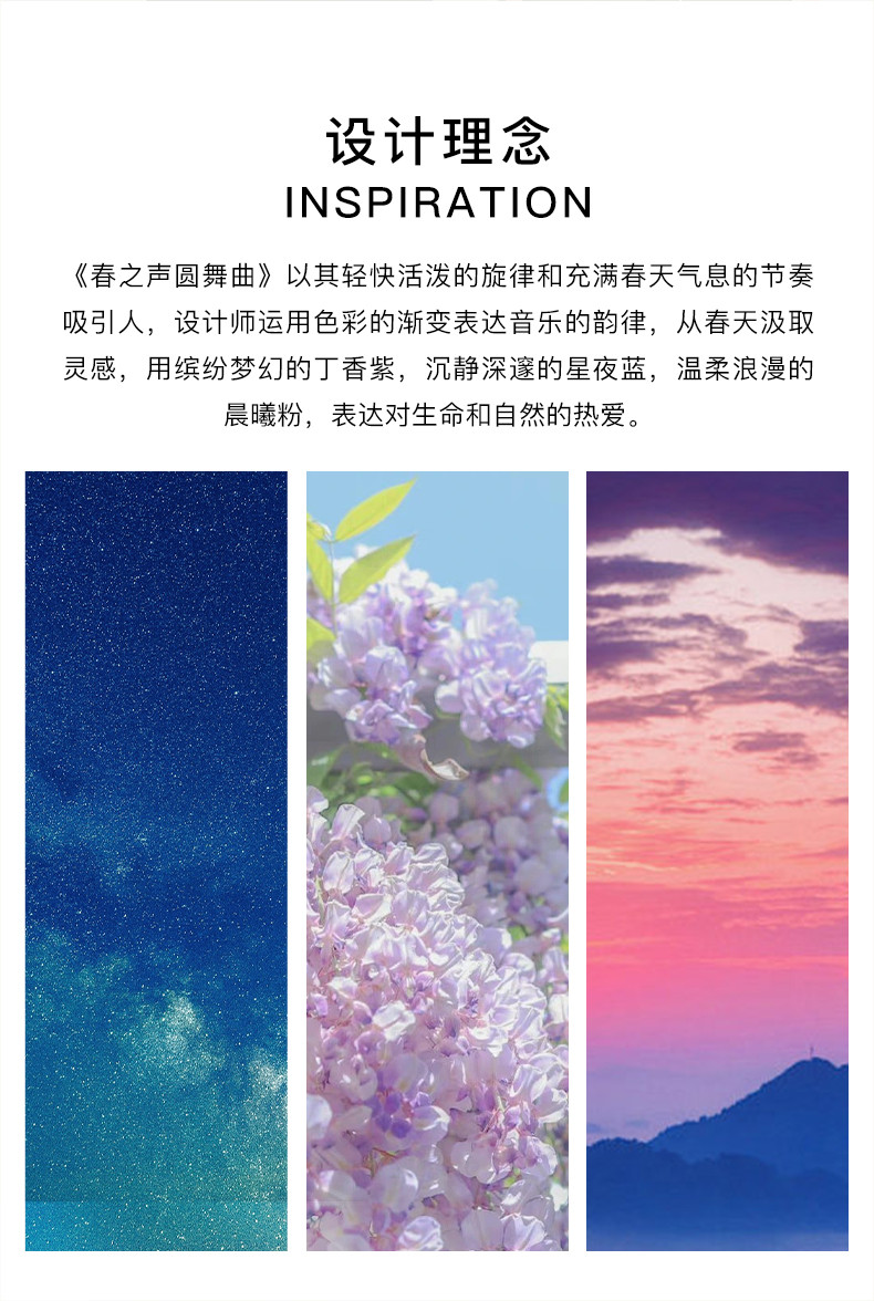 卡拉羊(Carany) 春之声系列轻便游学书包CX5510（星夜蓝）