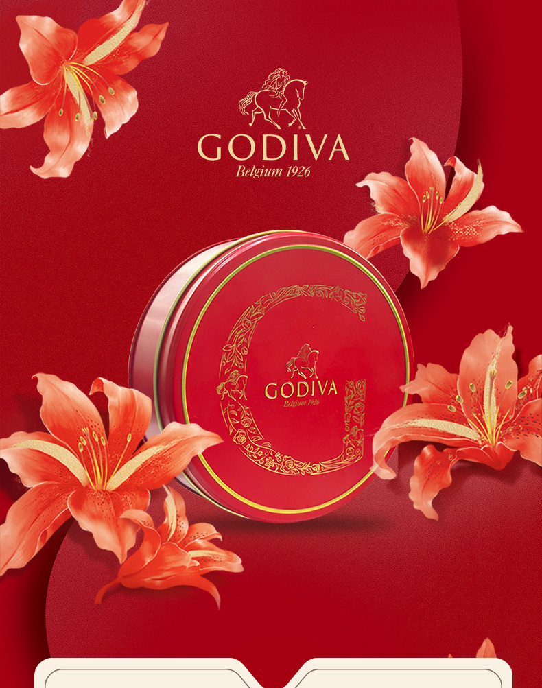 歌帝梵/GODIVA 松露/立方礼盒装系列69型精选松露形巧克力铁听6颗装