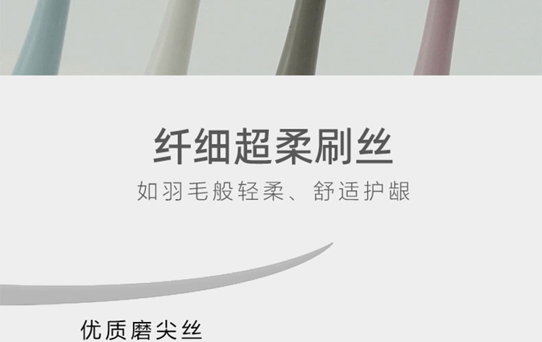 两面针 碳丝超洁牙刷（2支/卡*5卡）10支装 细柔软毛颜色随机发货