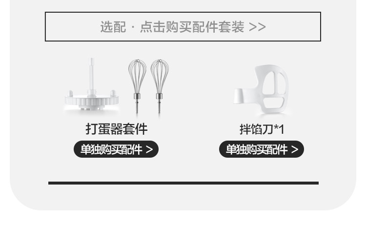 磨客 全自动醒面和面机 MK-173G